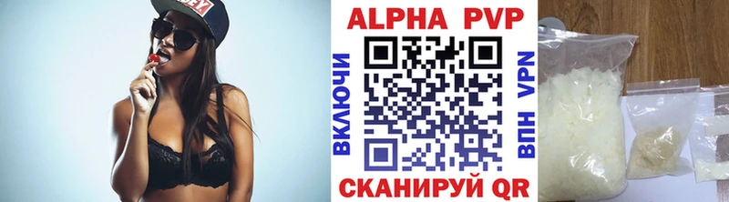 Купить закладку Амфетамин  COCAIN  Меф  Гашиш  Мантурово