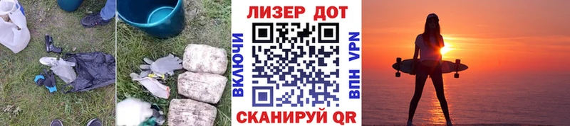 Купить закладки  Мантурово  LSD-25 экстази ecstasy 
